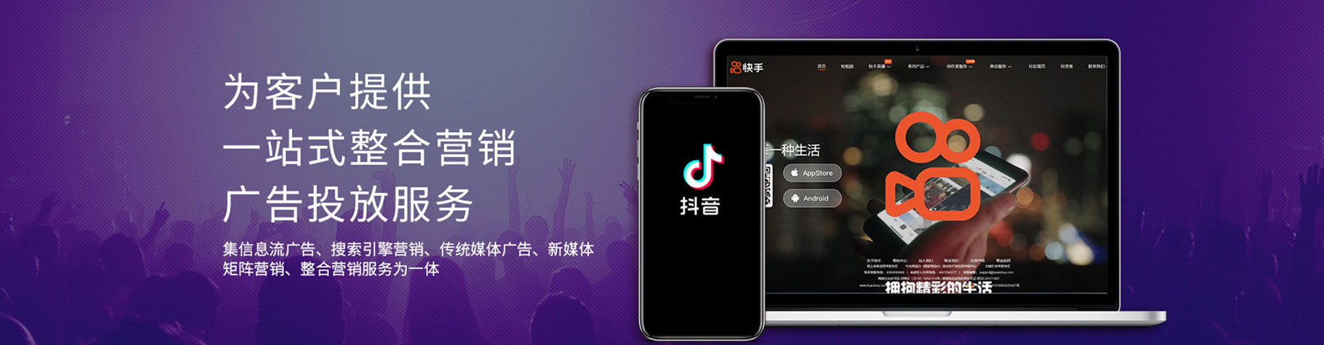 江南百度充值高返点